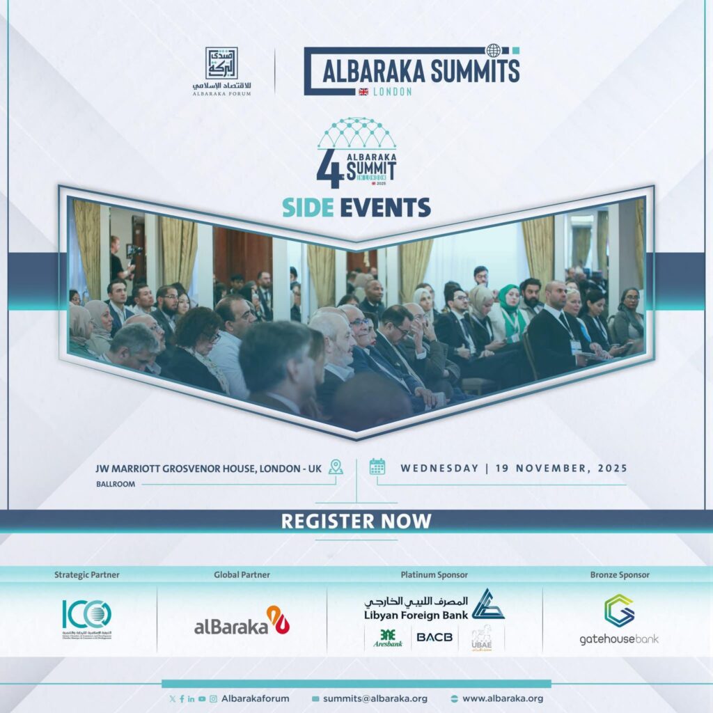 Register now to 4th AlBaraka Summit in London Side Events